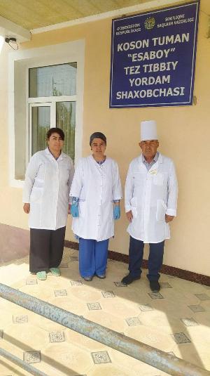 Инсон қадри учун! Қашқадарё вилояти. Эндокринология.