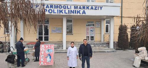 Во благо человека! 