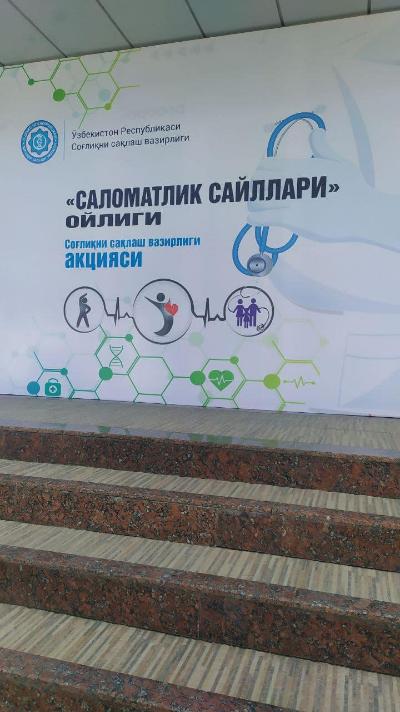 Инсон қадри учун! 31.03.2023 й. Самарканд шахар 