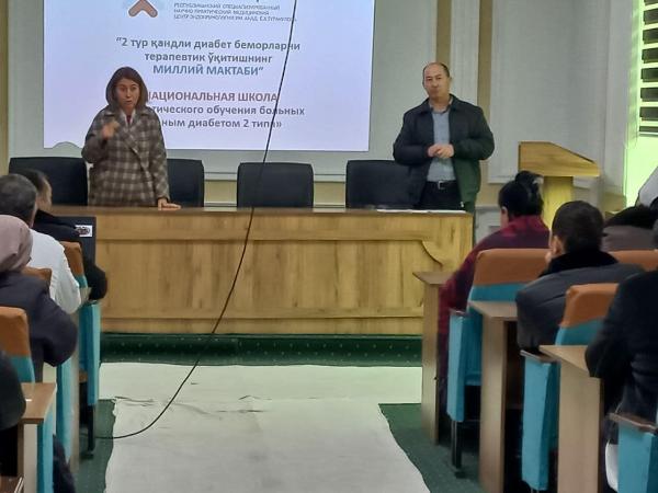 Inson qadri uchun! Farg'ona viloyati. Endokrinologiya.