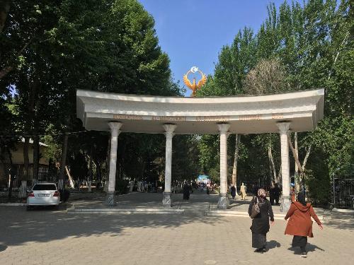 Во благо человека!19 апреля 2023 года в Риштанском районе Ферганской области