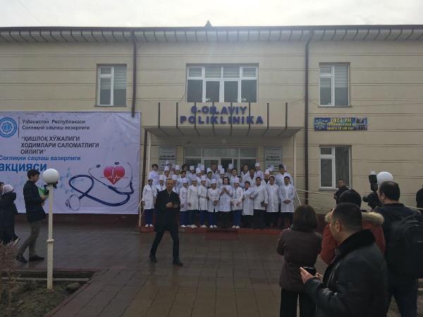 Инсон қадри учун! Бўка тумани  “Ачамайли” МФИ