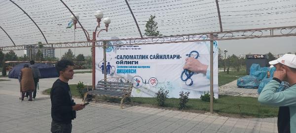 ИНСОН КАДРИ УЧУН!Фарғона вилояти Фарғона шахрида