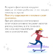 453270404_18010730006545413_3674510360490879866_n.jpg