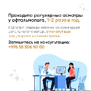 448127672_787704126864098_549482657272255166_n.jpg