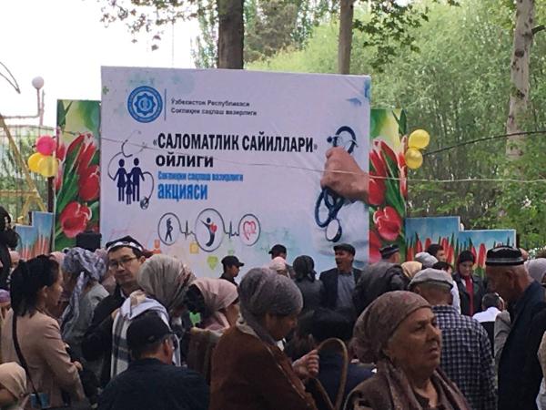 INSON QADRI UCHUN! Farg'ona viloyati Beshariq tumanida