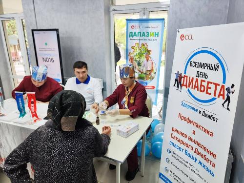 Инсон қадри учун! Андижон филиали ходимлари томонидан 14 ноябр куни