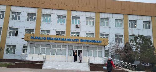ВО БЛАГО ЧЕЛОВЕКА!  В Ташкентской области 25 января в городе АЛМАЛЫК!