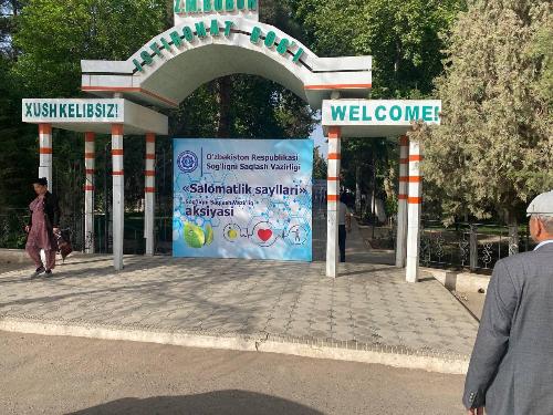 Инсон қадри учун! 14.04.2023 йил, Сурхондарё вилояти Шеробод туманида