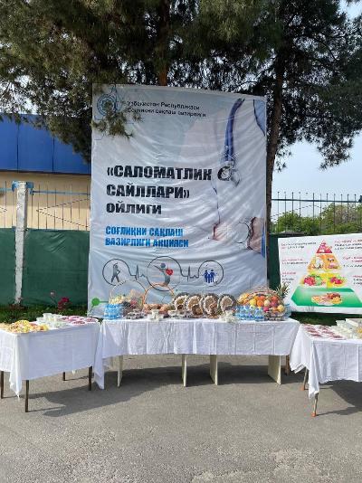 Инсон қадри учун! 13.04.2023 йил. Тошкент шахрида Чилонзор туманида жойлашган 34-оилавий поликлиникада