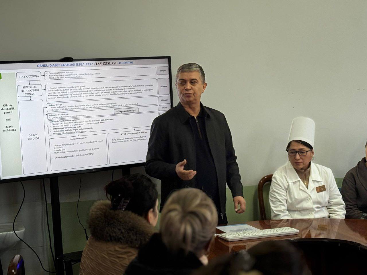 2026 yil 7 fevral kuni Samarqand viloyati Oqdaryo tumanida seminar bo'lib o'tdi.