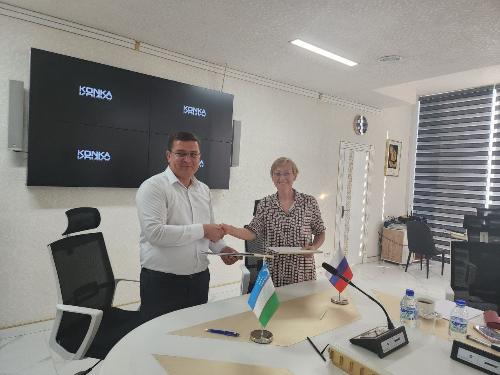 Во благо человека! 3 июля 2023 года в г. Бухаре провели научно-практическую конференцию «Рациональная инсулинотерапия сахарного диабета во время беременности».