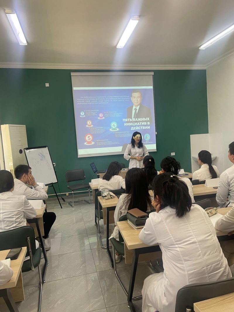  “Ўзбекистоннинг ривожланиш стратегияси”