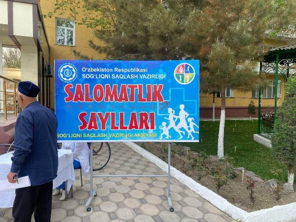 Инсон қадри учун! 3-апрел "Саломатлик сайли" Тошкент вилояти Бекобод шахрида булиб утди.