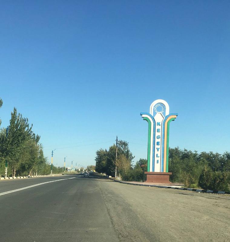 Қорақалпоғистон Республикаси Кегейли туманида ПҚ  102-сонли ижроси мониторинги ўтказилди.