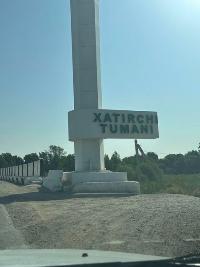 Во благо человека! В Наврузском МФУ Хатырчинского района Навоийской области.