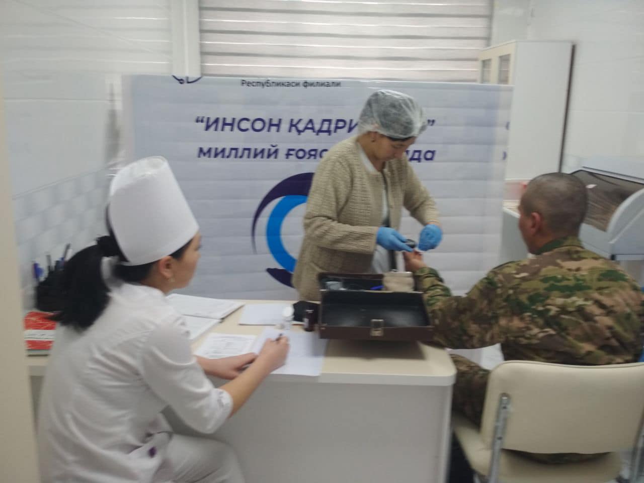 ДИАБЕТ ОЙЛИГИ СЎНГИ КУНЛАРИДА яна бир тиббий кўрик!