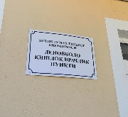 448739534_795241152777062_4615844094972008554_n.jpg