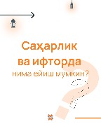 482181843_18034319411545413_3951112343613211940_n.jpg