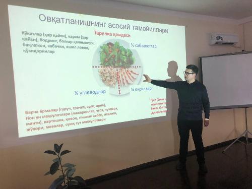 Инсон қадри учун! Қашқадарё вилояти. Эндокринология.