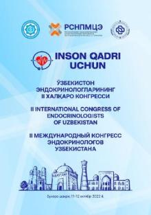 Ўзбекистон Республикаси эндокринологиянинг II конгресси дастури