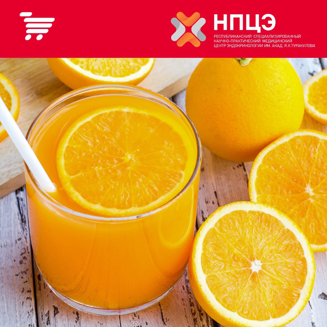Сочный, вкусный, ароматный — наш любимый апельсин