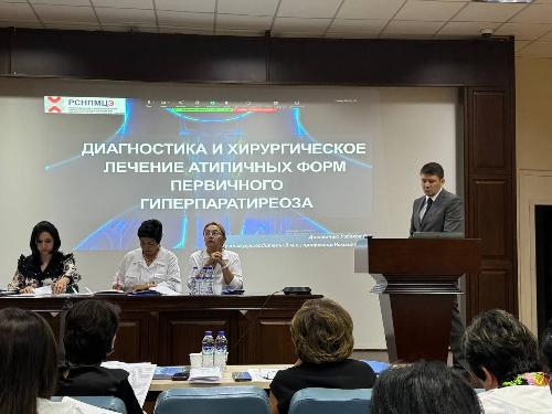 PhD degree  DSc.04/01.04.2023.Tib.161.01 Meeting of the Academic Council on September 5, 2024.