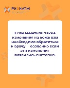 503484809_18045781394545413_4371208128266115352_n.jpg