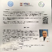 27086305-92EE-45C9-AE98-56889CB212C8.jpeg