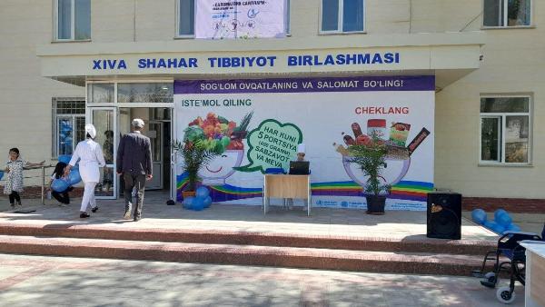 Инсон қадри учун! Хоразм вилояти Хива шахар 