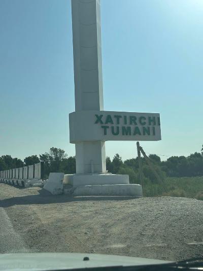 Во благо человека! В Хатырчинском районе Навоийской области