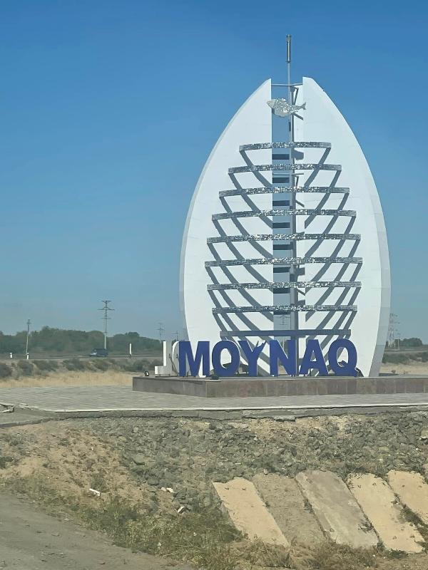 Инсон қадри учун!  Мўйноқ-Нукус шахридан