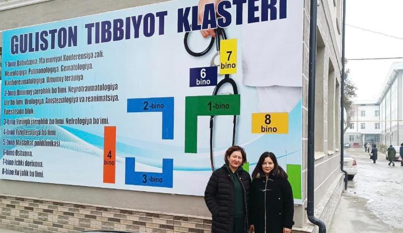 Инсон қадри учун! Сирдарё вилояти Гулистон шахридаги Гулистон тиббиёт кластерида бўлиб ўтди