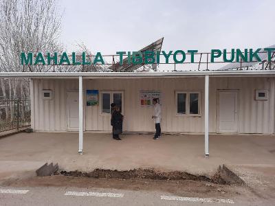 Во благо человека! В Вобкентском районе Бухарской области. 