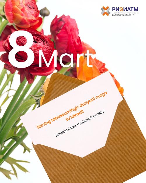 On behalf of the Endocrinology Center, we congratulate all women on the 8th of March! 