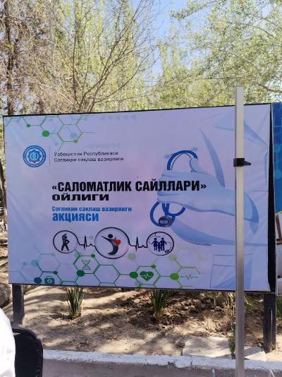 INSON QADRI UCHUN! Qoraqalpog'iston Respublikasi Nukus shahar