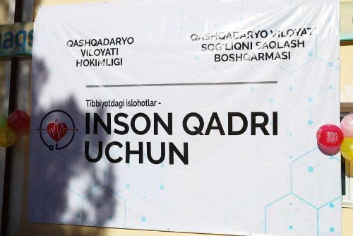 Inson Qadri Uchun! Qashqadaryo viloyati Pomuq tumani