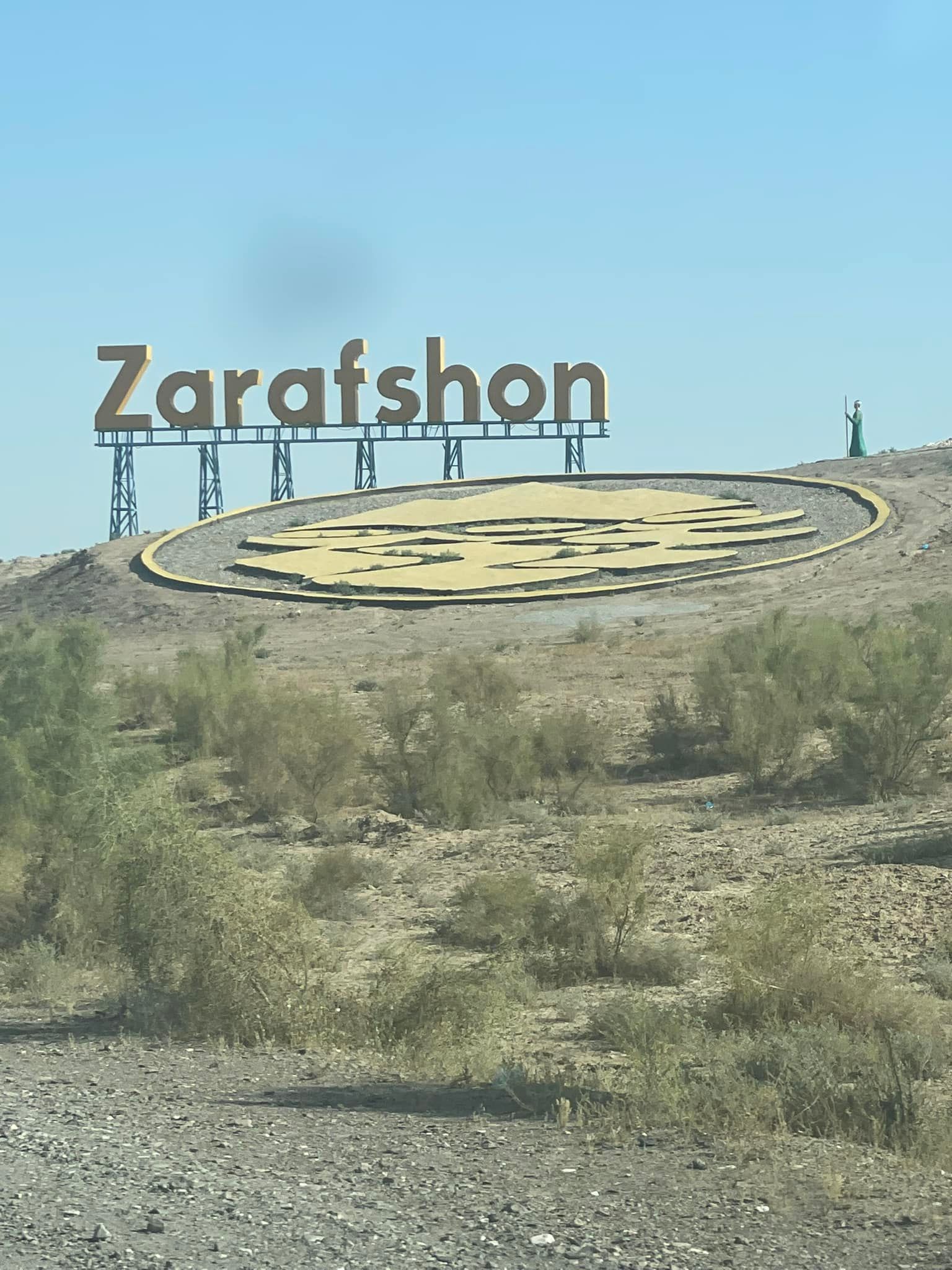 Тиббиётдаги ислохотлар-Инсон қадри учун.  Томди туманидан Зарафшон шахри томон йўл.