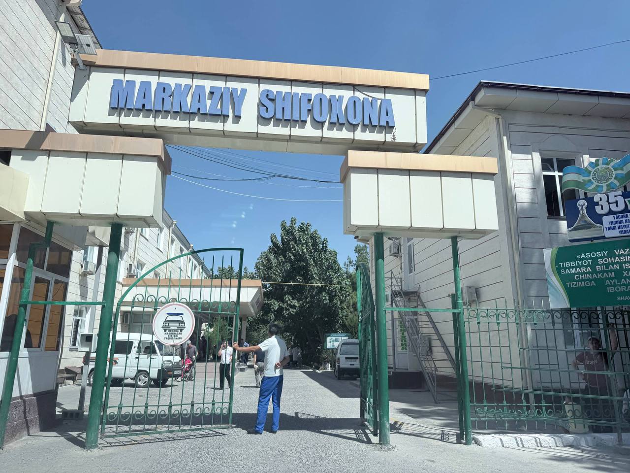 В Булунгурском районе изучаются качество медицинского обслуживания и процессы цифровизации.