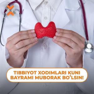  Tibbiyot xodimlari kuni bilan!