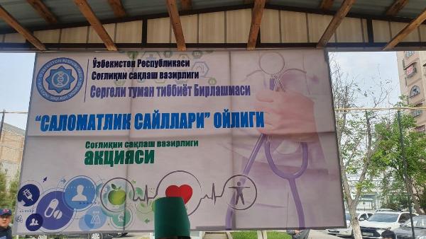 Inson qadri uchun ! 03.04.2023 yil. Toshkent shahrida Sergeli tumani