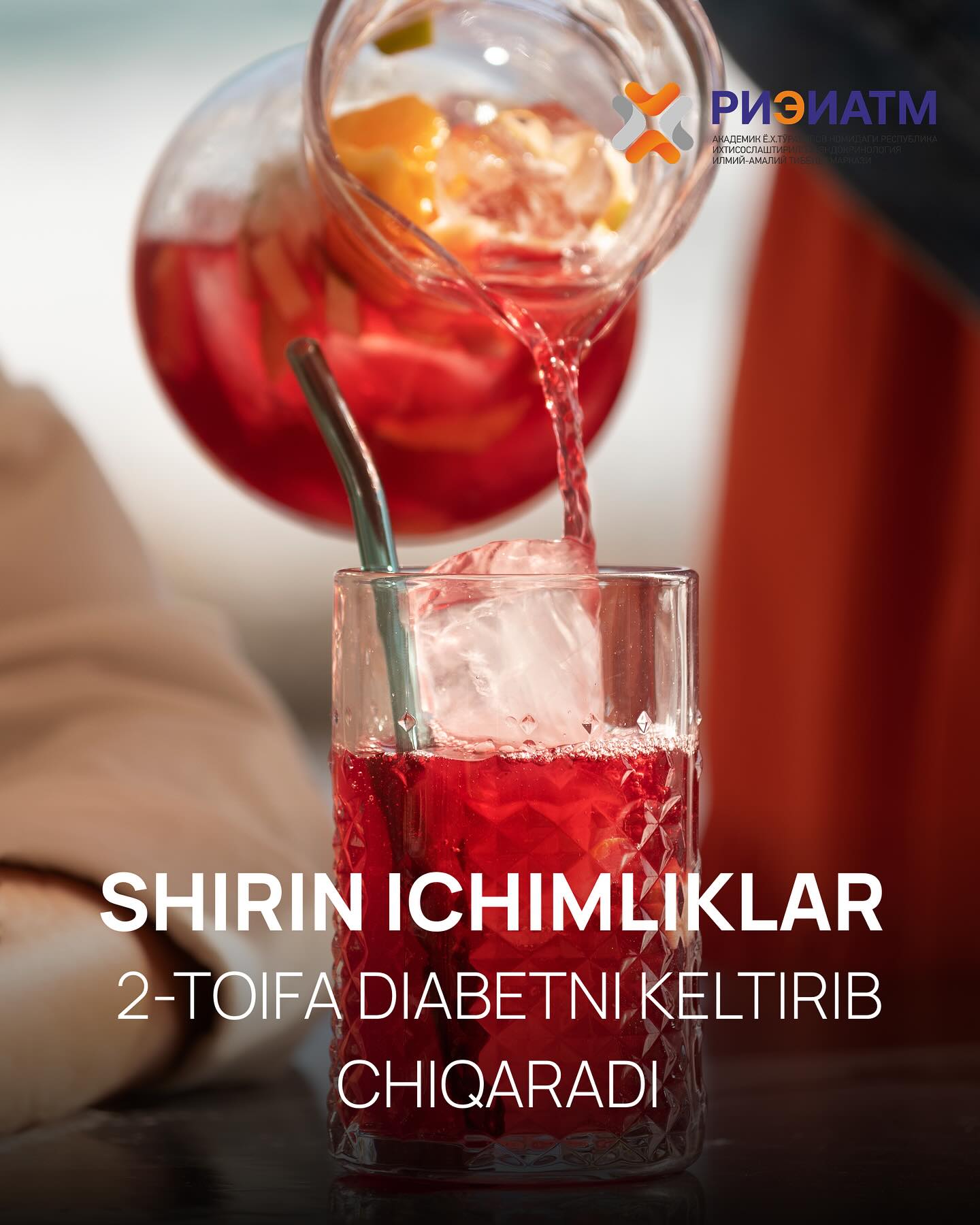 Ichimliklar tarkibidagi shakar nima uchun ayniqsa zararli?