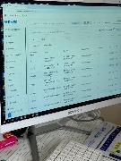 486128169_986517623649413_8273465433839774236_n.jpg