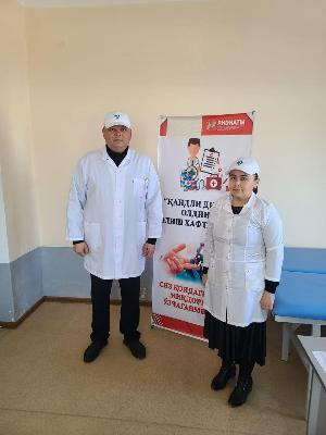 Во благо человека! 30 января 2024 года Кашкадарьинский филиал