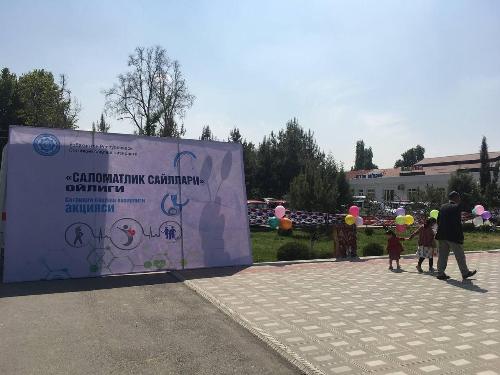 Во благо человека! Коштепинский район Ферганской области