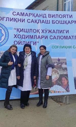 Инсон қадри учун!  Самарқанд вилояти Пайариқ ТТБ да
