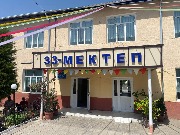 360099359_600546218913224_7680268683720638761_n (1).jpg