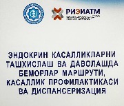 648599980_1256377616663411_3480807930581233369_n.jpg
