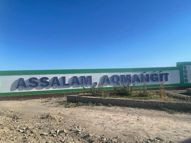 Инсон қадри учун! Қорақалпоғистон Республикаси. Нукус тумани.