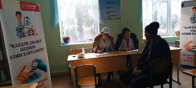 Во благо человека! 1 февраля 2024 года в семейной поликлинике Джонбулокского МФГ № 45 Гузорского района